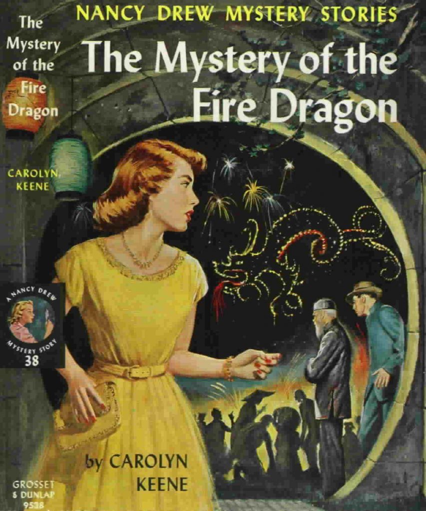 1950s Nancy Drew Book - The Mystery of the Fire Dragon