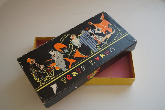 Vintage 1920s Halloween Box depicting a costume masquerade ball