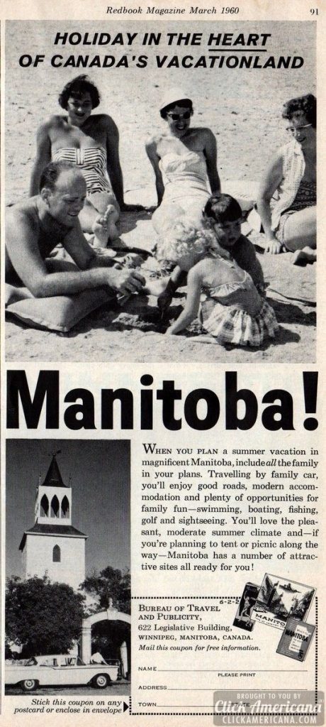 Vintage Manitoba travel advertising from the 1950s featuring a family on the beach in their 1950s swimsuits. 