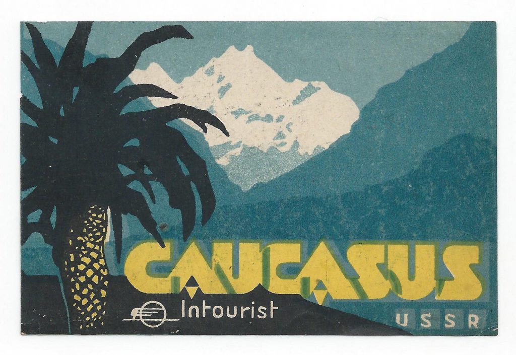 Intourist CAUCASUS Soviet Union - vintage luggage tourist travel label vintage