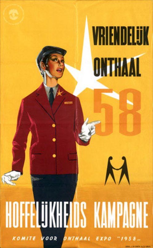 1958 Brussels World's Fair Travel Poster talking about how you will receive friendly reception when you arrive at the fair. 