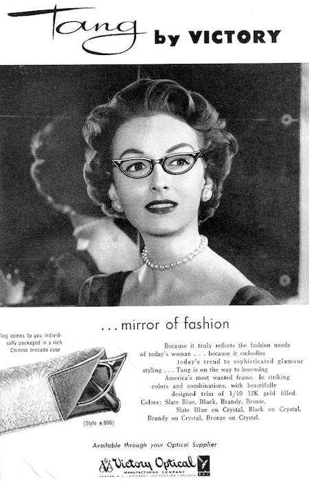 1950s vintage advertising for cat eye glasses for women. The ad features women's 1950s hairstyle.