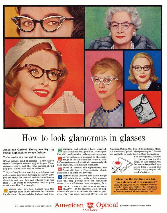 1950s vintage advertising-how to look glamorous in eyeglasses