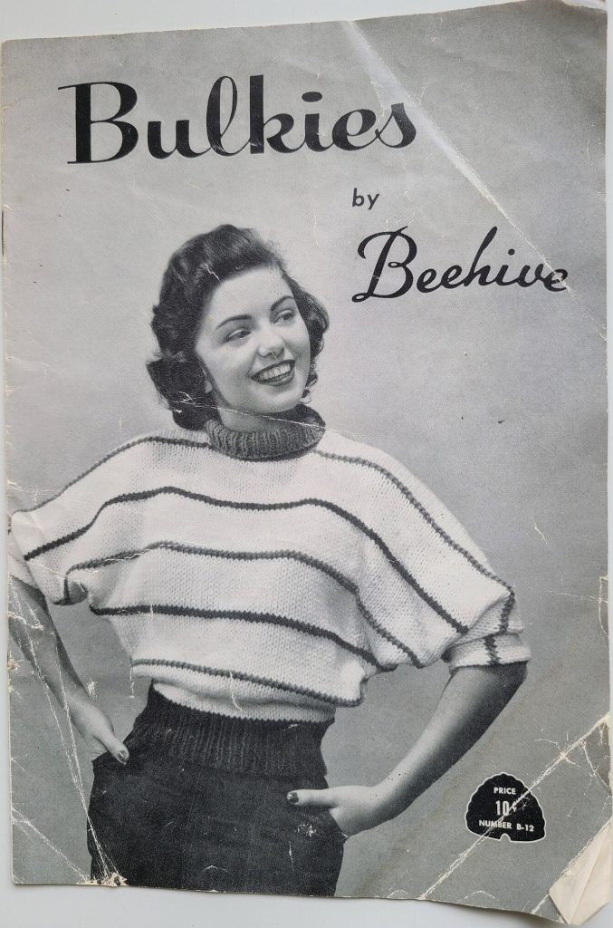 Vintage Beehive Knitting Pattern(#8-12) Bulkies-Ladies Dolman Sleeve Sweater with collar variations (1950's) Vintage Knitting/Retro Knitting