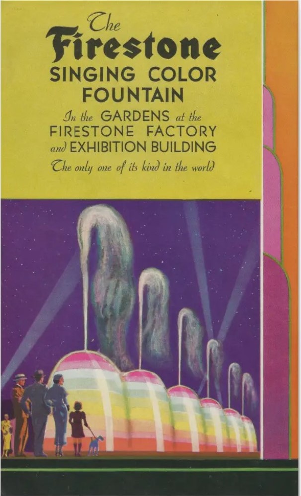 1933 Chicago World's Fair Progam cover featuring the 'Firestone Singing Color Fountain'. Beautiful illustration. 