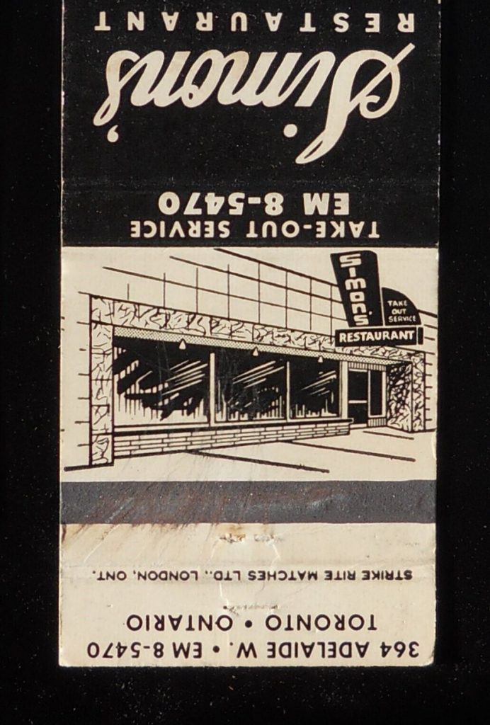 1950s Vintage Matchbook: 1950s Simon's Restaurant, 364 Adelaide Toronto ON Canada Matchbook 