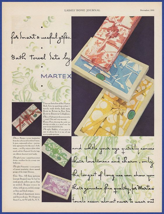 1930s vintage advertisement for bath towels from Martex-1931 ad. 