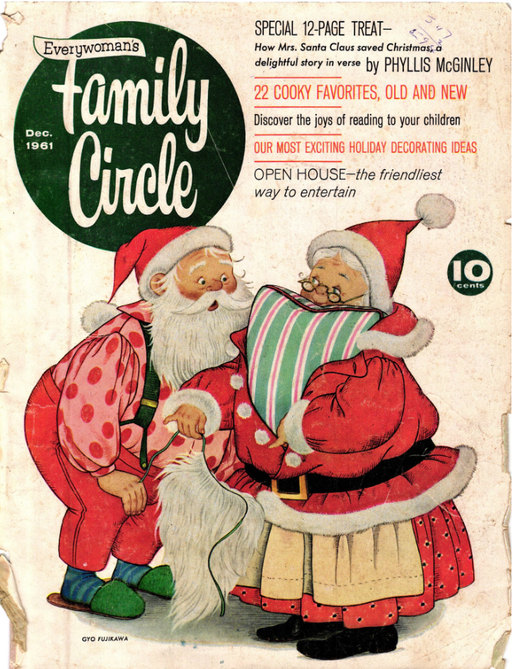 1960s Vintage Magazine- December1961 Family Circle Christmas Edition featuring Mr and Mrs. Claus on the cover. Magazine featured Holiday Decorating Ideas, 22 Cookie ideas and more!