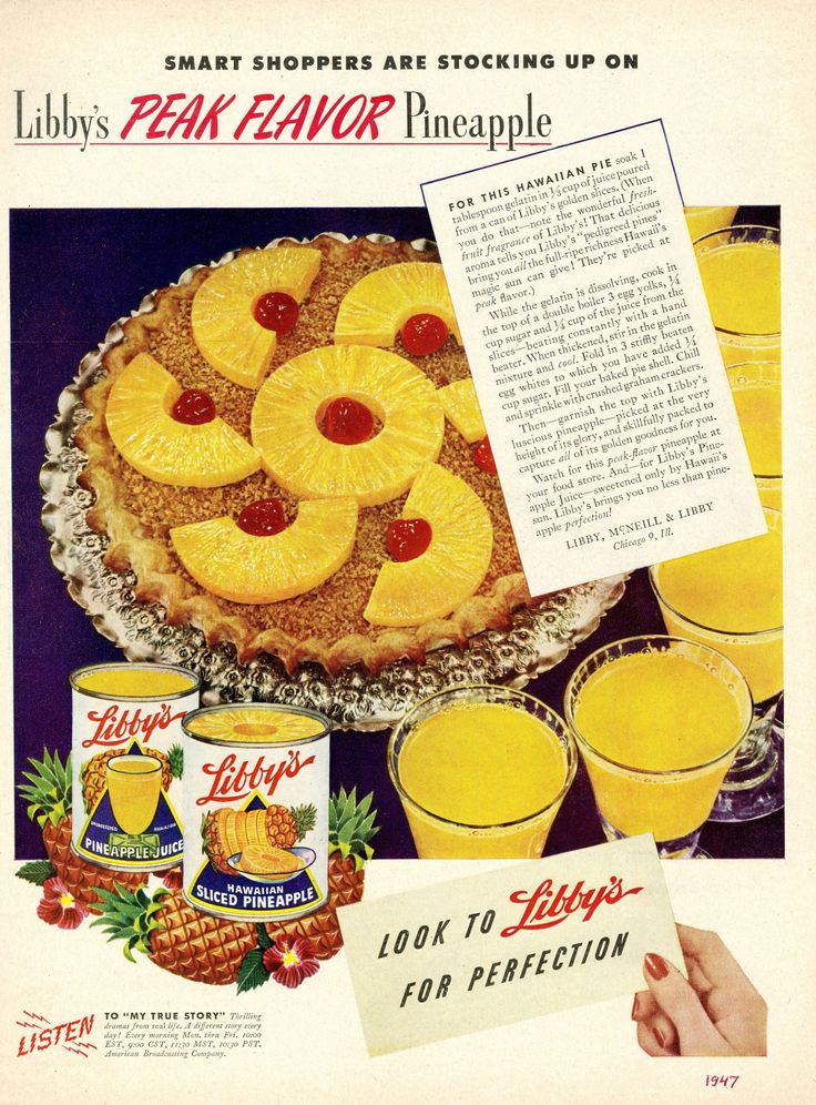 1940s vintage advertisement: for Libby's Pineapples featuring a recipe for Pineapple Upside Down Cake. 